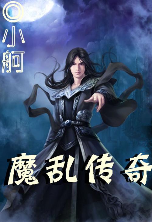 无忧国际wy6999