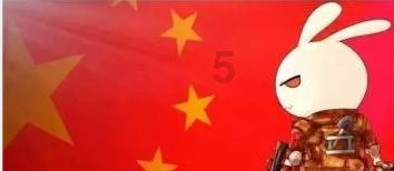 加入以五十步笑百步的以是什么意思知识星球,探索无尽知识宇宙