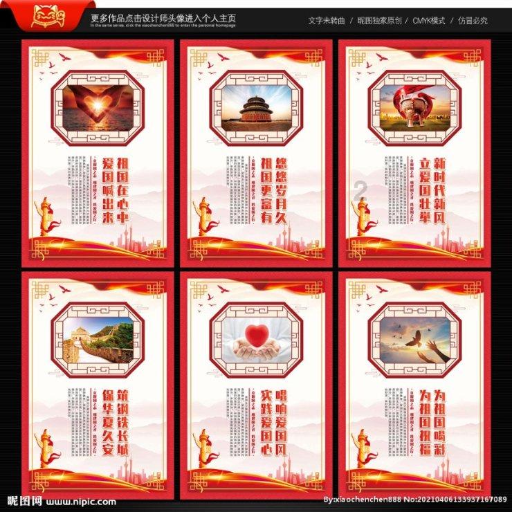 燃烧吧大脑免广告最新版