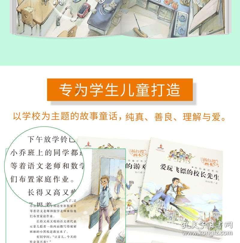 男生留长头发该怎样打理过渡期的发型？